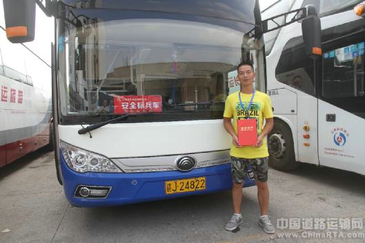 萍鄉(xiāng)長(zhǎng)運(yùn)開(kāi)展向“見(jiàn)義勇為、舍己救人”好司機(jī)寧敏同志學(xué)習(xí)活動(dòng)