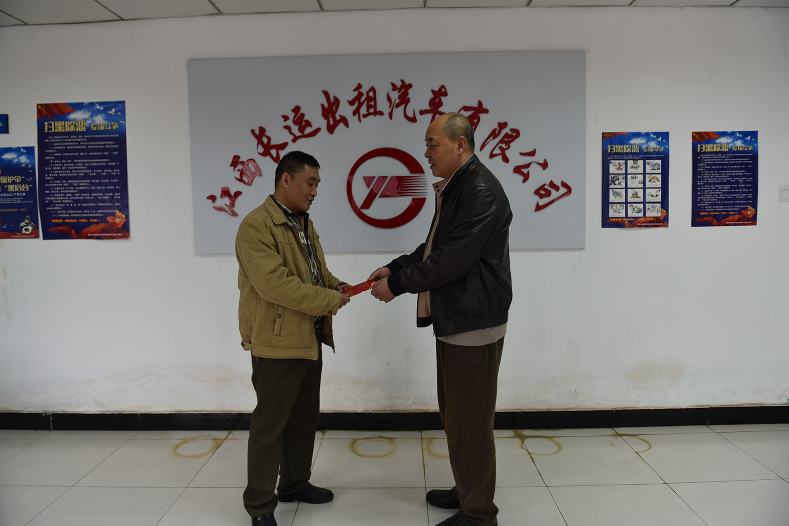 好的哥獲江西長運表彰 多家媒體競相報道