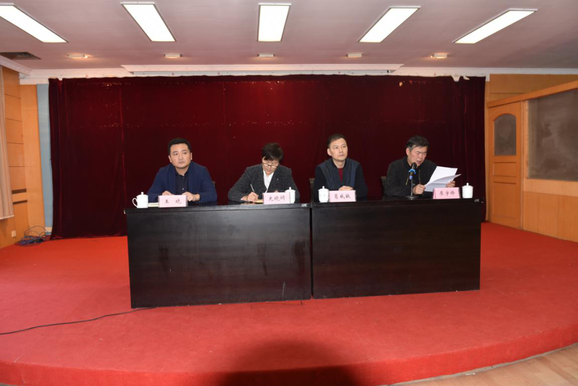 市政公用集團領(lǐng)導到江西長運宣布任命決定： 王曉被任命為股份公司黨委委員、黨委書記，推薦為董事、董事長（法定代表人）