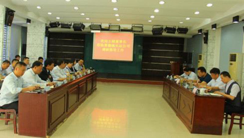 江西長運黨委書記、董事長王曉到景德鎮(zhèn)、馬鞍山調(diào)研