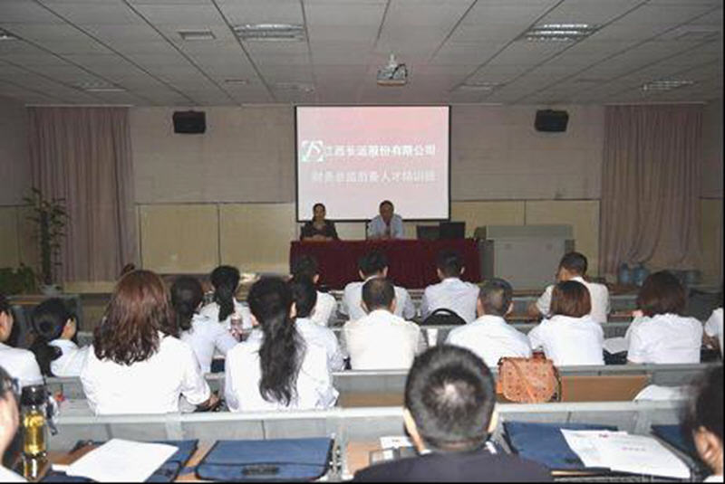 江西長運(yùn)舉辦財務(wù)總監(jiān)后備人才培訓(xùn)班