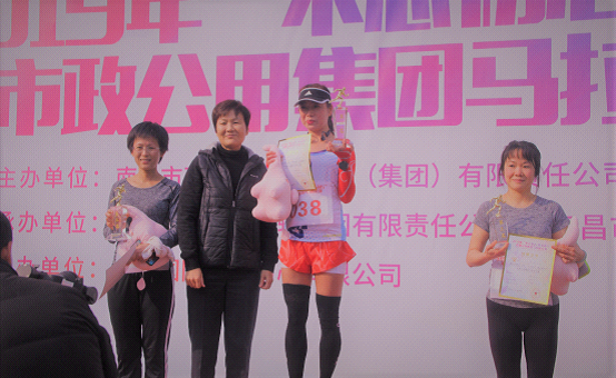 長運(yùn)女子選手 驚艷市政馬拉松現(xiàn)場