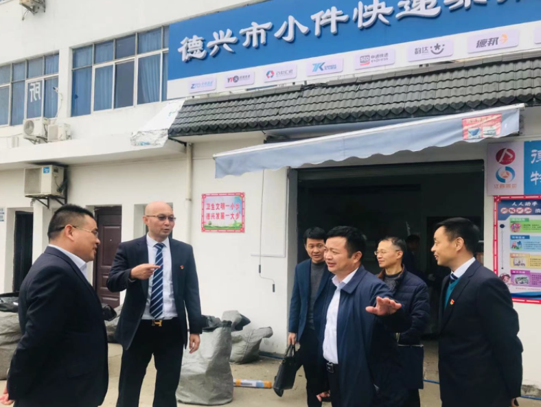 市政公用集團(tuán)黨委委員、副總經(jīng)理郭曉慶一行調(diào)研九江長(zhǎng)運(yùn)、上饒汽運(yùn)