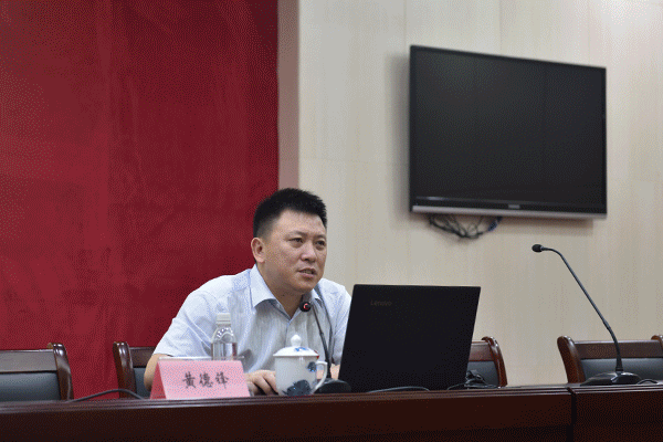 江西長(zhǎng)運(yùn)黨史學(xué)習(xí)教育專(zhuān)題培訓(xùn)班開(kāi)班 王曉出席