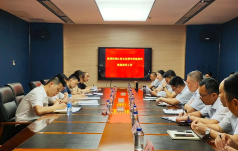 江西長(zhǎng)運(yùn)“三公”專(zhuān)項(xiàng)檢查組赴都市城際公交、大通物流檢查 黃俊 傅琳雁出席