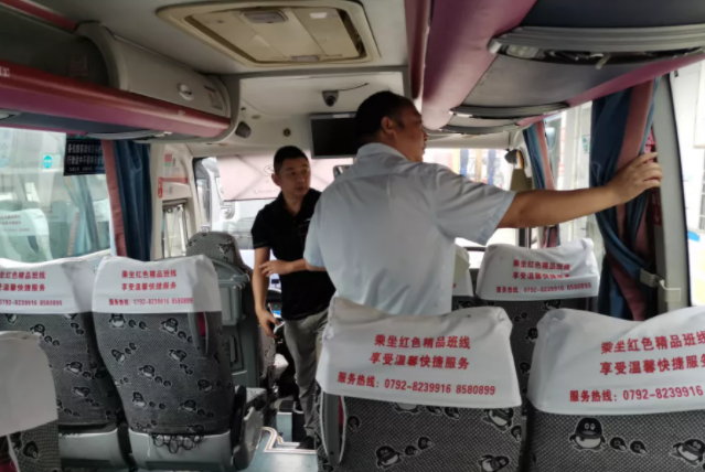 九江長運(yùn) 九客公司圓滿完成市政協(xié)會議用車任務(wù)