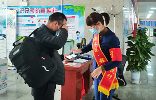 贛州方通 于都城南客運(yùn)站扎實(shí)做好“贛悅行”平臺推廣及疫情防控工作