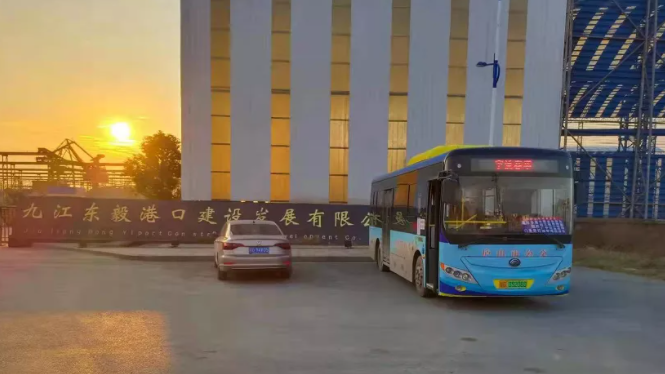 九江長運(yùn)：星子公司開通廬山市南門至東毅碼頭專線公交