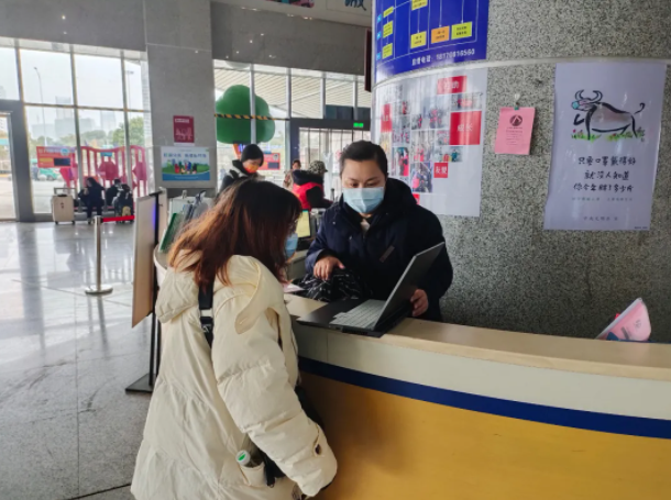 都市城際公交：站務員拾金不昧 筆記本電腦物歸原主