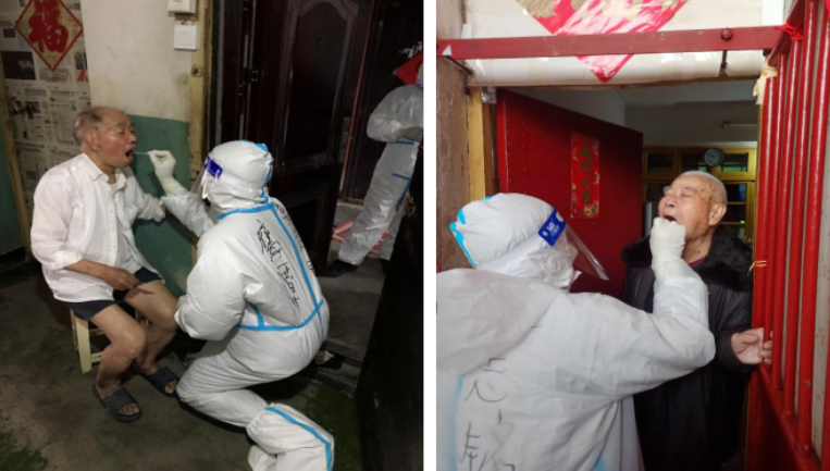 長鴻物業(yè)：關愛重點人群 開展上門核酸檢測