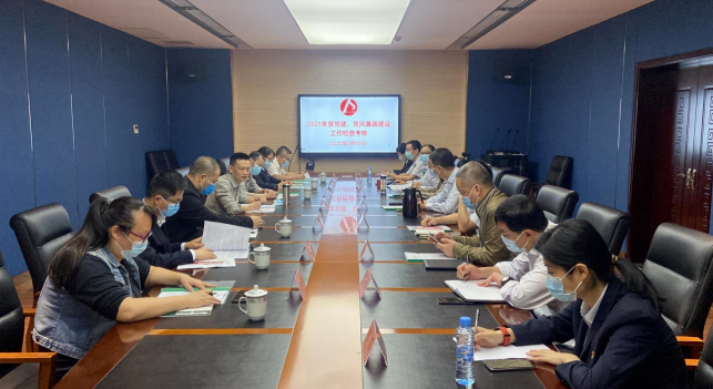 黃俊一行考核都市城際公交、大通物流2021年度黨建、黨風(fēng)廉政建設(shè)工作