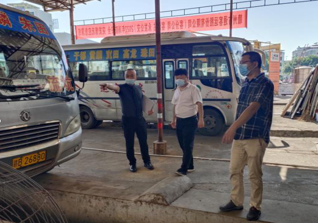 贛州方通 開(kāi)展安全生產(chǎn)、疫情防控檢查