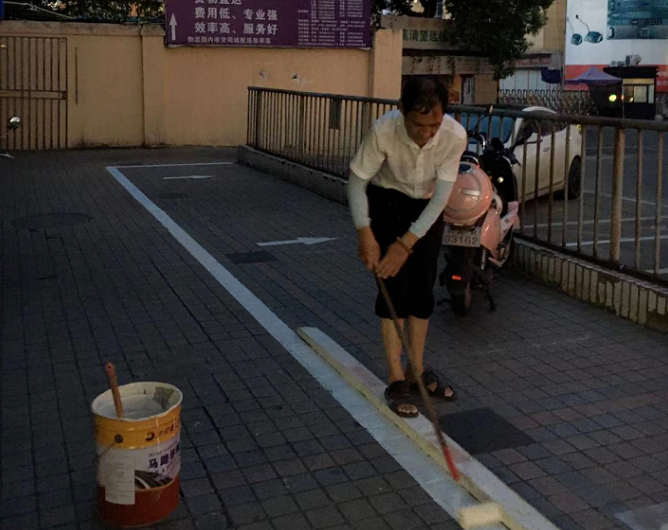 長運(yùn)物業(yè) 規(guī)劃轄區(qū)內(nèi)非機(jī)動車停車位