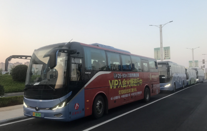 吉安長(zhǎng)運(yùn)、公交：疫”無(wú)反顧 共抗時(shí)艱