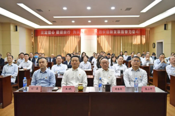 江西長(zhǎng)運(yùn)組織黨員干部集中觀看黨的二十大開(kāi)幕式