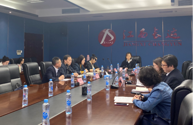 江西長(zhǎng)運(yùn)召開2022年第五次財(cái)務(wù)工作會(huì)議 傅琳雁出席并講話