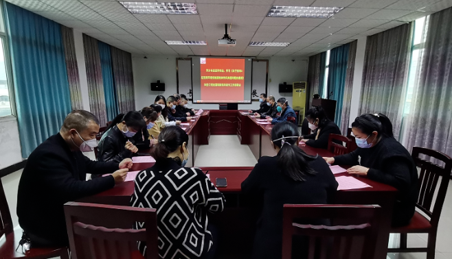 萍鄉(xiāng)長運(yùn) 傳達(dá)學(xué)習(xí)關(guān)于六起損害營商環(huán)境典型案例的通報