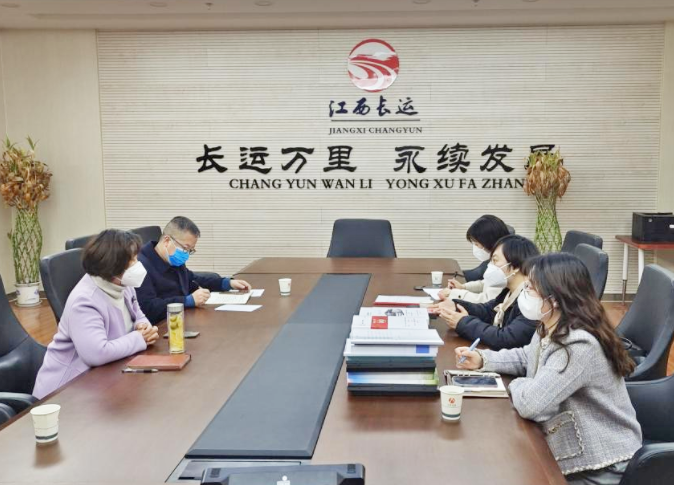 南昌交投集團(tuán)蒞臨江西長運(yùn)開展招標(biāo)采購專項(xiàng)檢查   萬建紅陪同