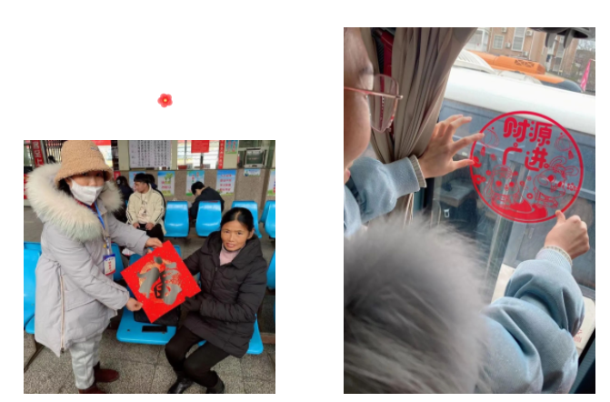 撫州長(zhǎng)運(yùn)：新春福進(jìn)車(chē)廂 公交車(chē)上掃五福