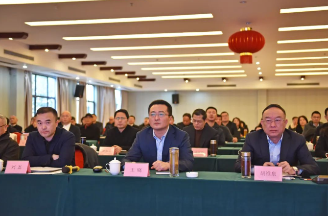 江西長(zhǎng)運(yùn)召開(kāi)2023年經(jīng)營(yíng)分析會(huì) 王曉出席