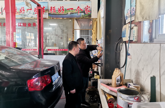 九江長運:共青公司開展“兩會”前安全生產(chǎn)大檢查