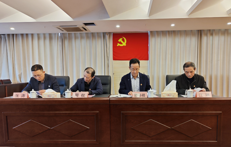 都市城際公交長途客運(yùn)分公司黨支部召開組織生活會(huì) 穆孫祥到會(huì)指導(dǎo)