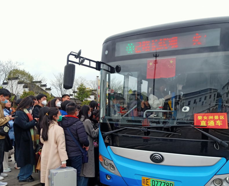 “賞花”遇上“音樂(lè)節(jié)” ，婺源公交周末忙