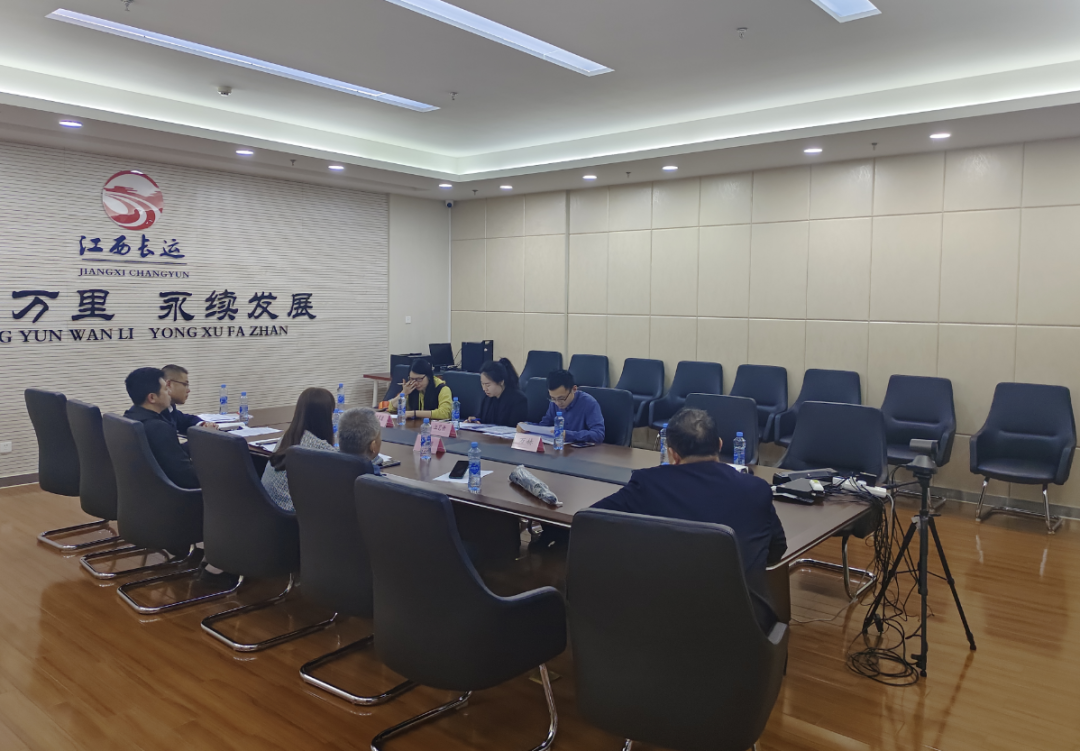 總部：南昌交投集團(tuán)投資發(fā)展部調(diào)研江西長運資產(chǎn)盤活、資產(chǎn)確權(quán)工作