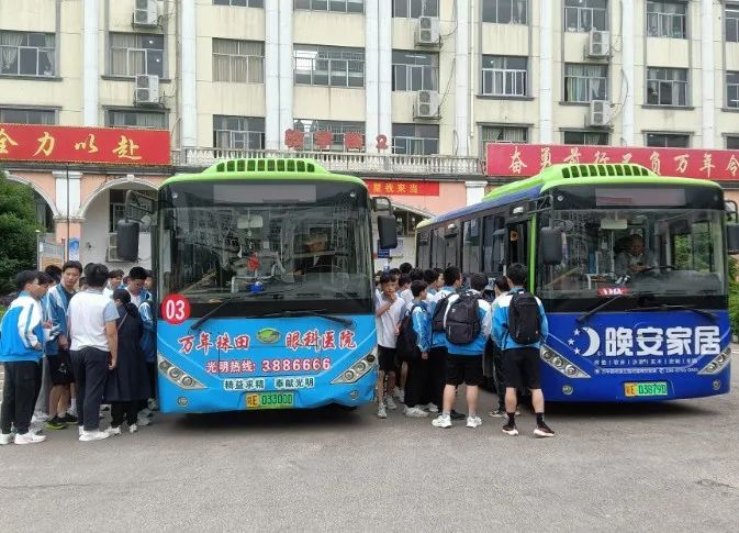 爭分奪秒拼經(jīng)濟(jì) || 上饒汽運：加快企業(yè)轉(zhuǎn)型 助推全年目標(biāo)任務(wù)按質(zhì)按量完成