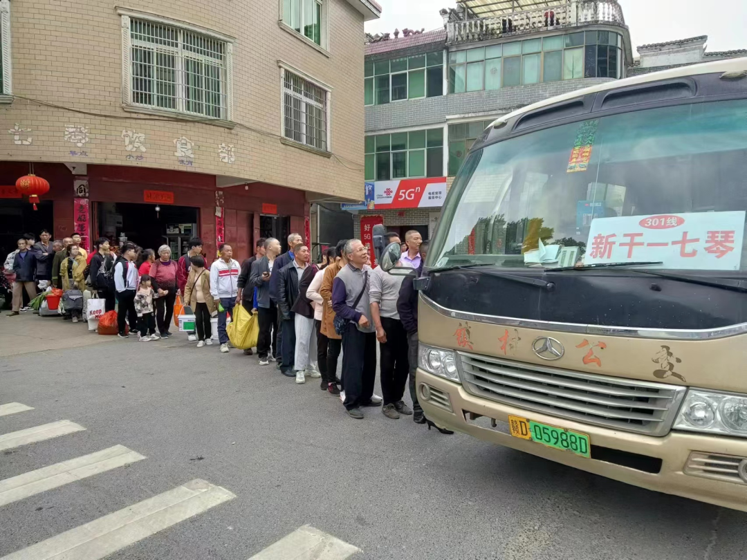 吉安公司：新干1元公交注入農(nóng)村經(jīng)濟新活力