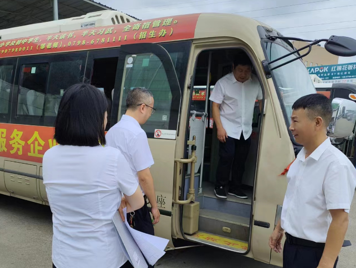 景德鎮(zhèn)長(zhǎng)運(yùn)：樂平公司開展服務(wù)質(zhì)量常態(tài)化檢查