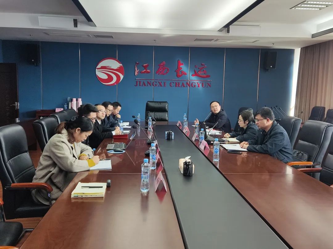 總部：召開(kāi)贛悅行校園直通車(chē)項(xiàng)目培訓(xùn)會(huì)
