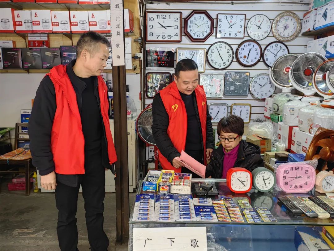 長(zhǎng)運(yùn)物業(yè) 商城分公司黨支部開(kāi)展垃圾分類入戶宣傳志愿活動(dòng)