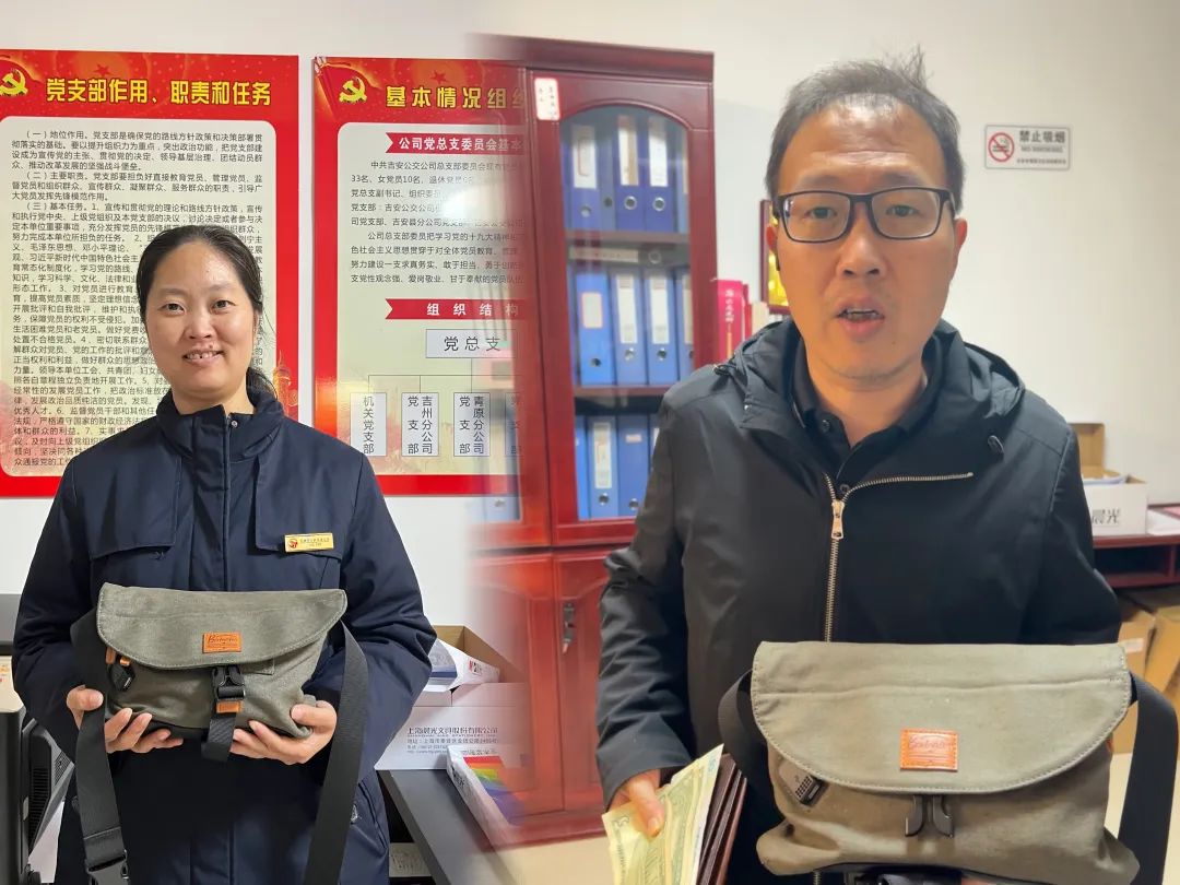 吉安公司：溫暖的風(fēng) 吹進旅客的心