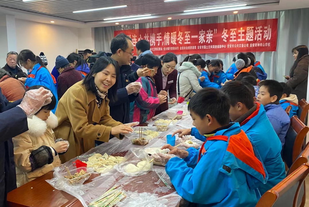 吉安公司：開(kāi)展迎冬至、送溫暖活動(dòng)