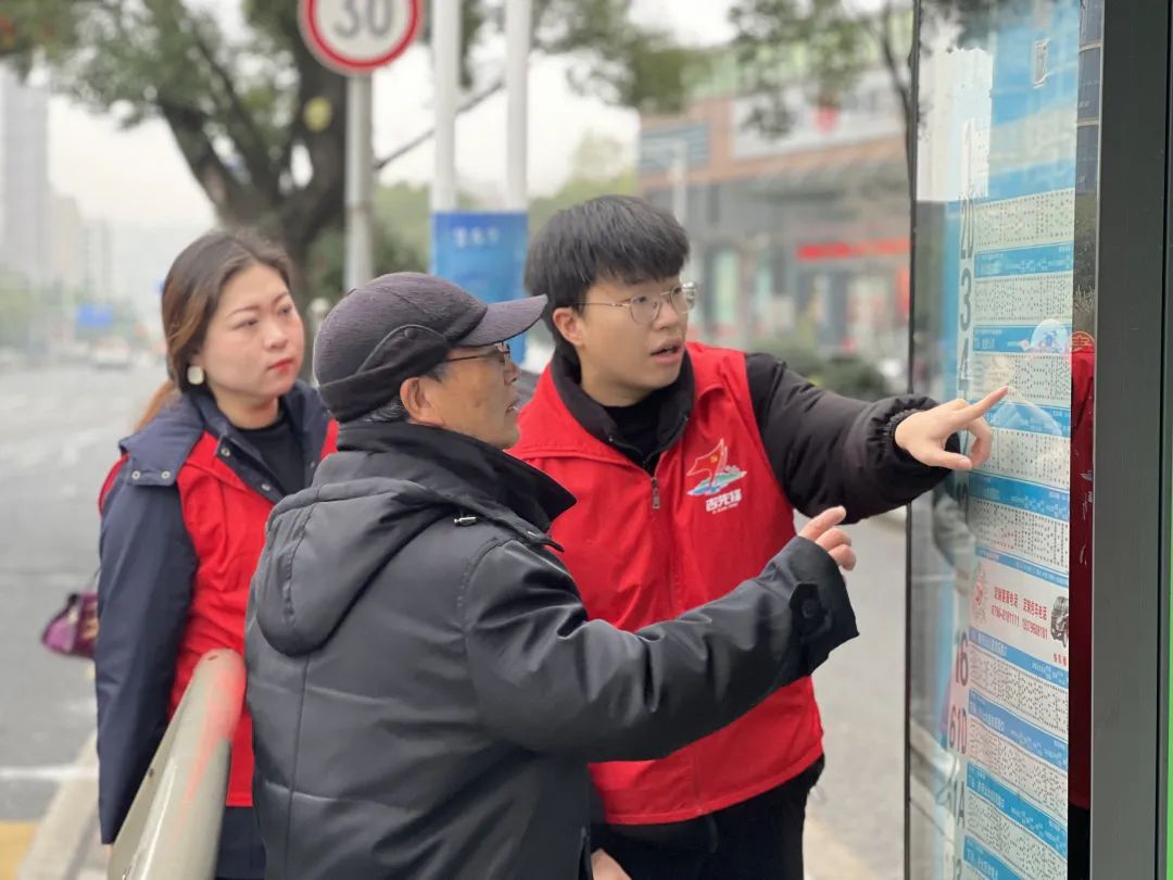 吉安公司:傳承雷鋒精神 弘揚時代新風(fēng)