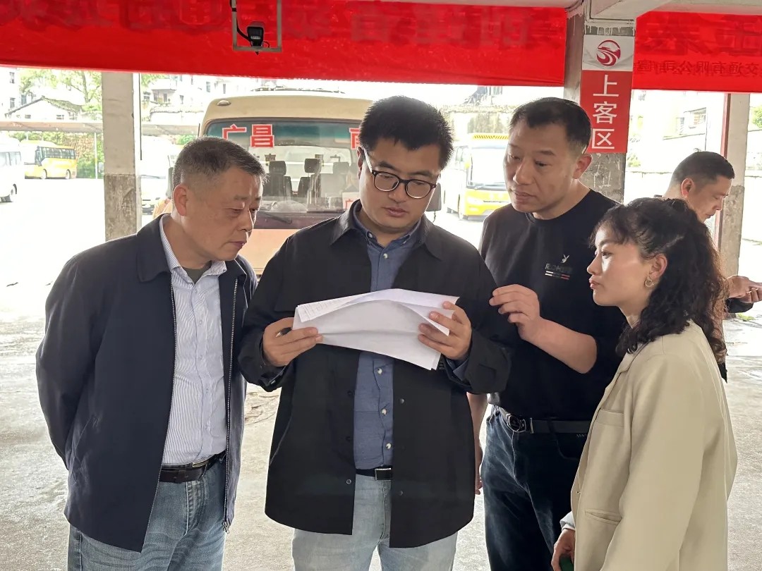 撫州長(zhǎng)運(yùn) 強(qiáng)化考勤監(jiān)督 嚴(yán)肅工作紀(jì)律