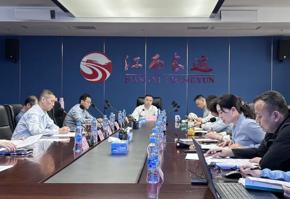 江西長(zhǎng)運(yùn)2024年第二次招標(biāo)采購(gòu)領(lǐng)導(dǎo)小組會(huì)議 劉磊出席