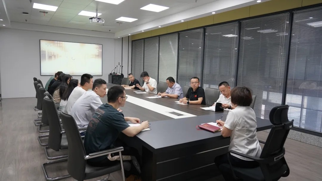 長運科技召開2024年全面從嚴(yán)治黨工作大會 萬建紅出席并講話