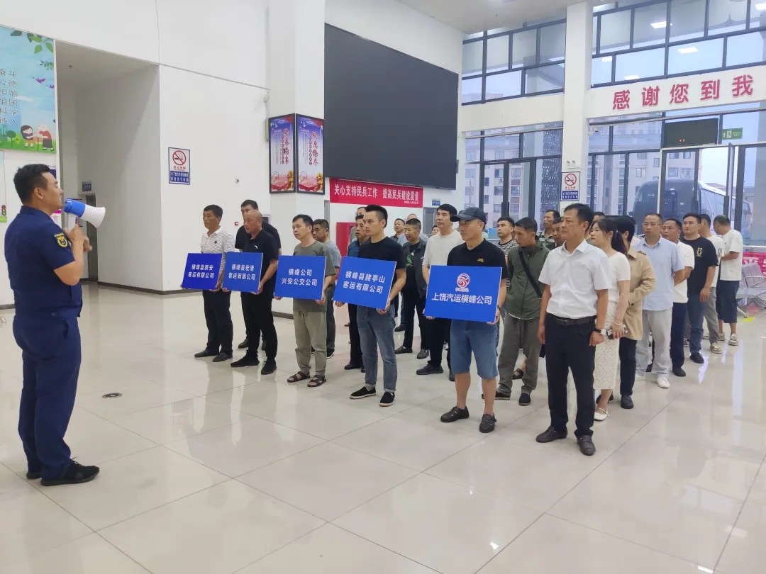 上饒汽運(yùn)：以“練”筑防，暢通生命通道