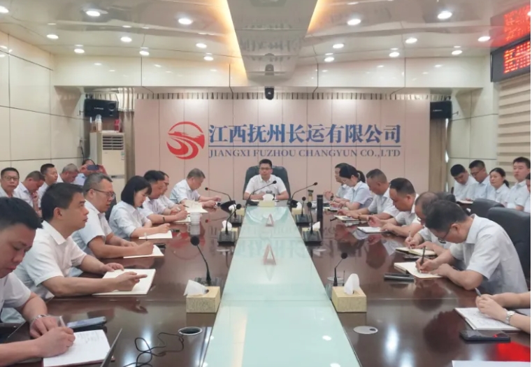 撫州長(zhǎng)運(yùn)召開(kāi)慶祝建黨103周年暨七一“創(chuàng)先爭(zhēng)優(yōu)”表彰大會(huì) 肖良芝參加