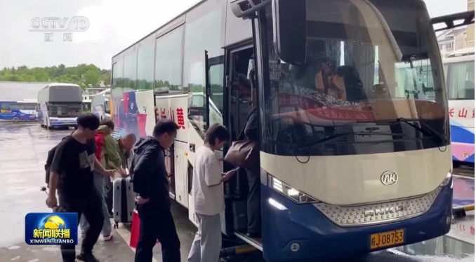 央視報(bào)道 || 黃山長(zhǎng)運(yùn)：遭遇強(qiáng)降雨 風(fēng)雨無阻保暢通