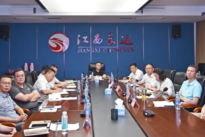 江西長運召開站點巴士運營復盤會 劉磊、占梁出席