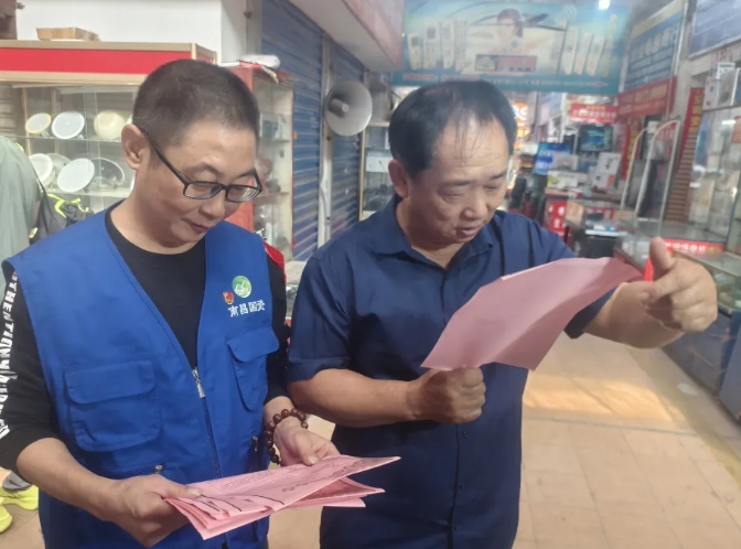 長運(yùn)物業(yè) 開展“垃圾分類 文明商圈”主題宣傳及志愿服務(wù)活動(dòng)