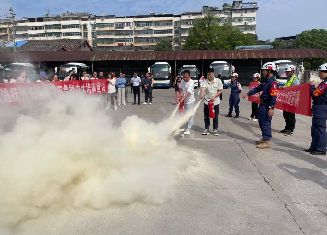 撫州長(zhǎng)運(yùn)：開(kāi)展防震、消防培訓(xùn)及應(yīng)急疏散演練