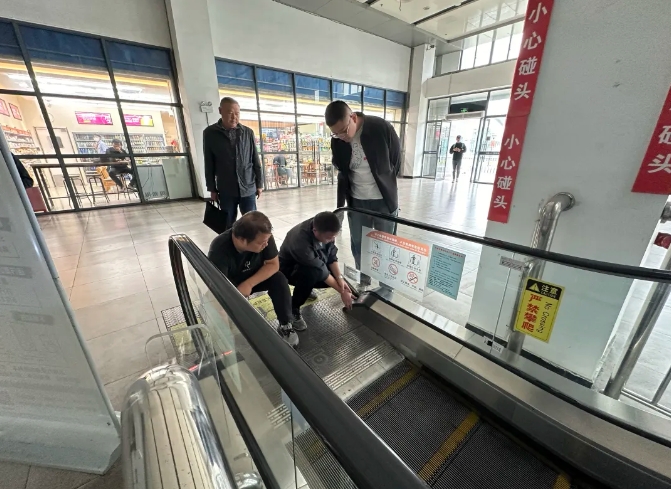 馬鞍山長客 對站內(nèi)特種設備開展督導檢查工作