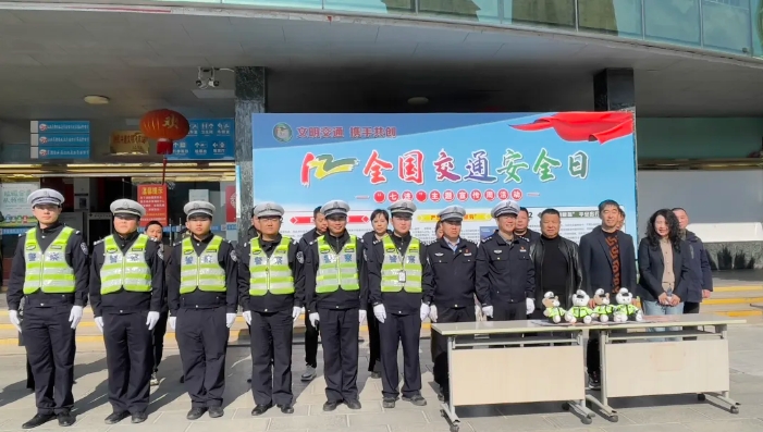 景德鎮(zhèn)長運:舉辦全國交通安全日宣傳活動