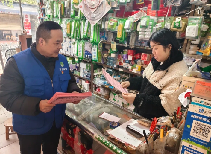 運(yùn)物業(yè) 商城分公司開(kāi)展“垃圾分類(lèi)新風(fēng)尚 綠色商圈共擔(dān)當(dāng)”宣傳活動(dòng)