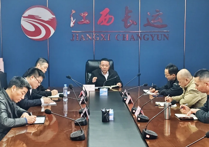江西長(zhǎng)運(yùn)開(kāi)展今冬明春安全專項(xiàng)整治督導(dǎo)檢查工作