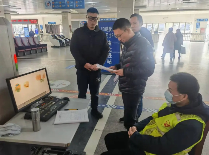 都市城際公交 開展客運(yùn)站場(chǎng)秩序?qū)ｍ?xiàng)整治情況督導(dǎo)檢查